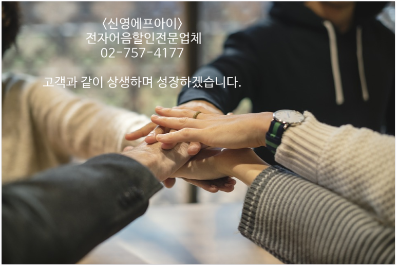 신영열처리 이미지