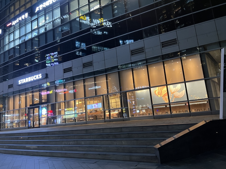 스타벅스 마린시티아이파크 이미지