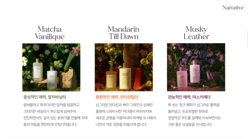 워시비 이미지
