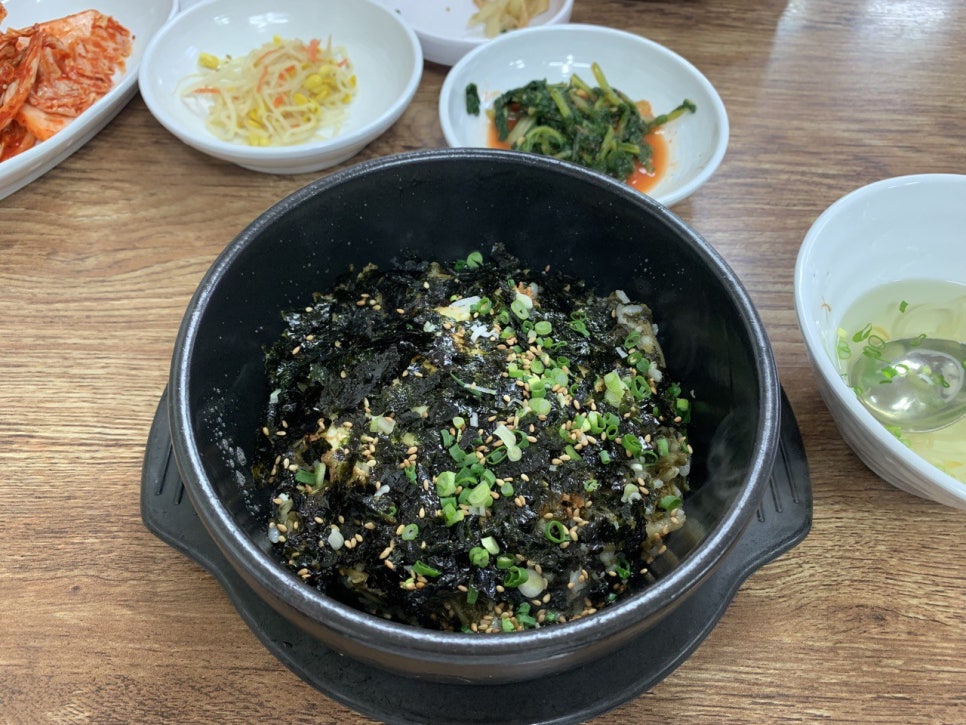 산고을 이미지