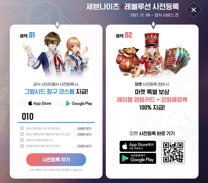 산토니아커피 이미지