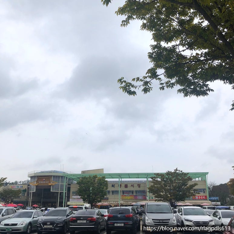 플러스마트SK점 이미지