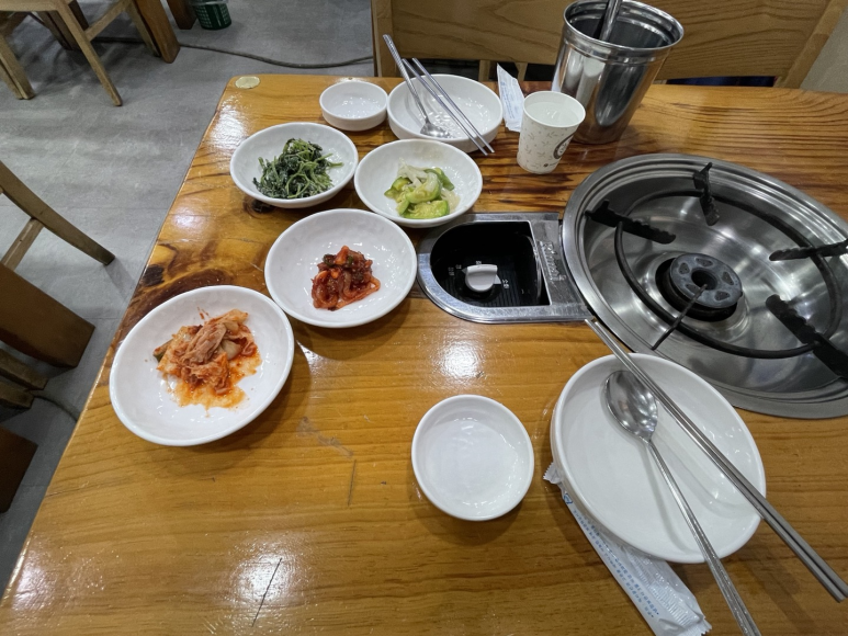 이경희마산물꽁 이미지