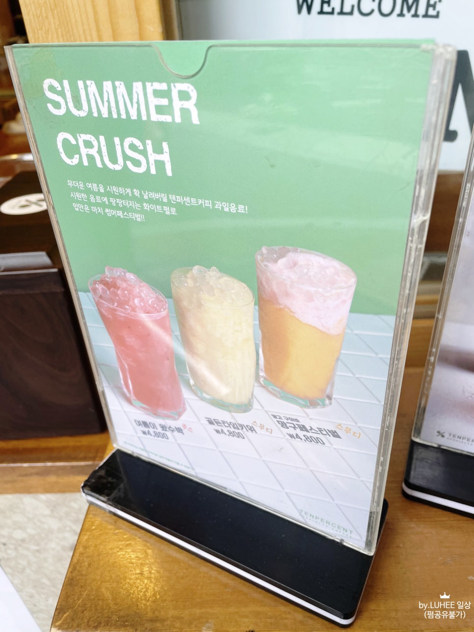 텐퍼센트커피 광안역점 이미지