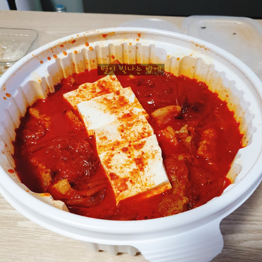 백담김치찜 이미지