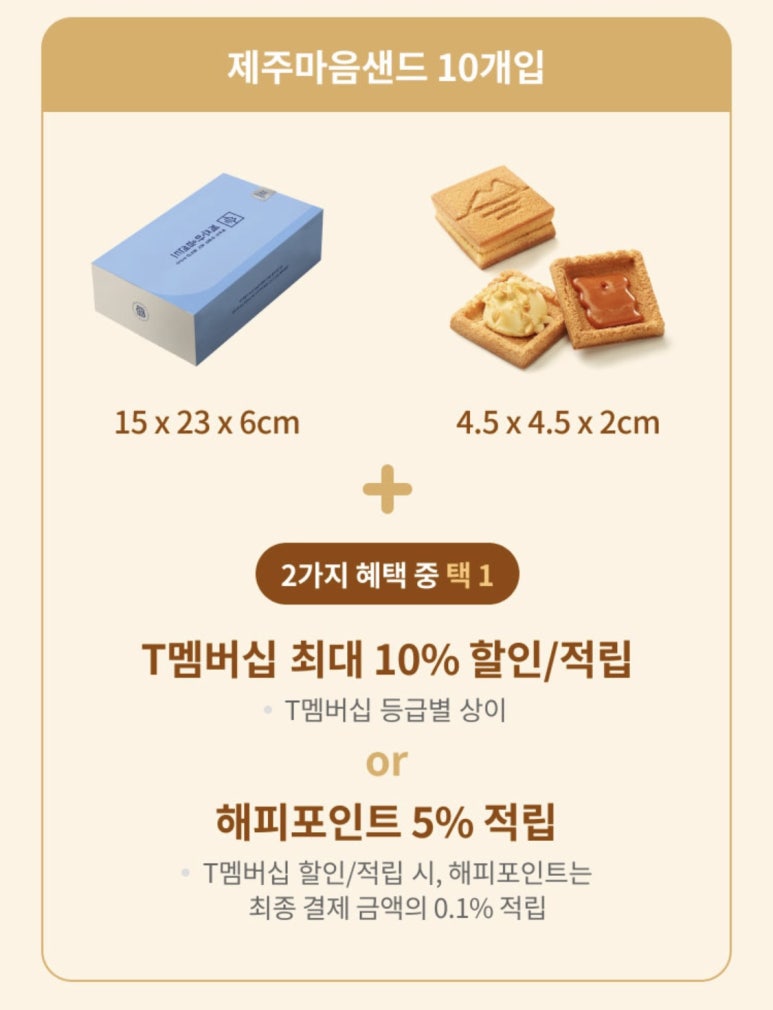 마음카 이미지