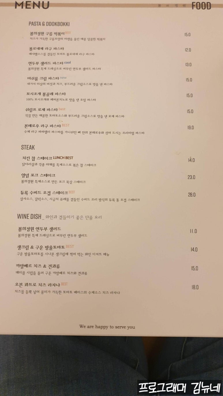 까페아이 이미지