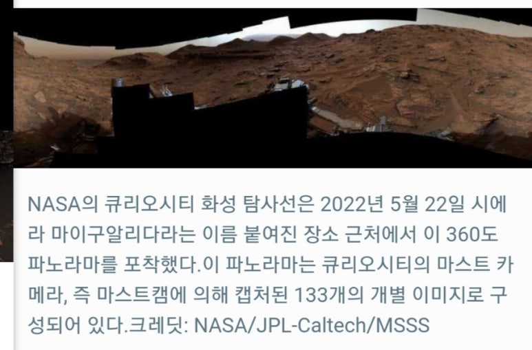 큐리오시티박스 이미지