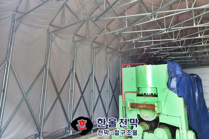 대한천막사 이미지