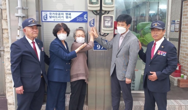 경남청사관리소 이미지