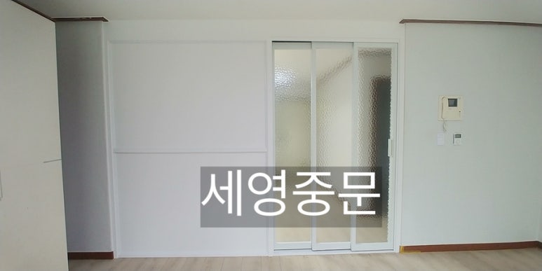 주공그린슈퍼 이미지