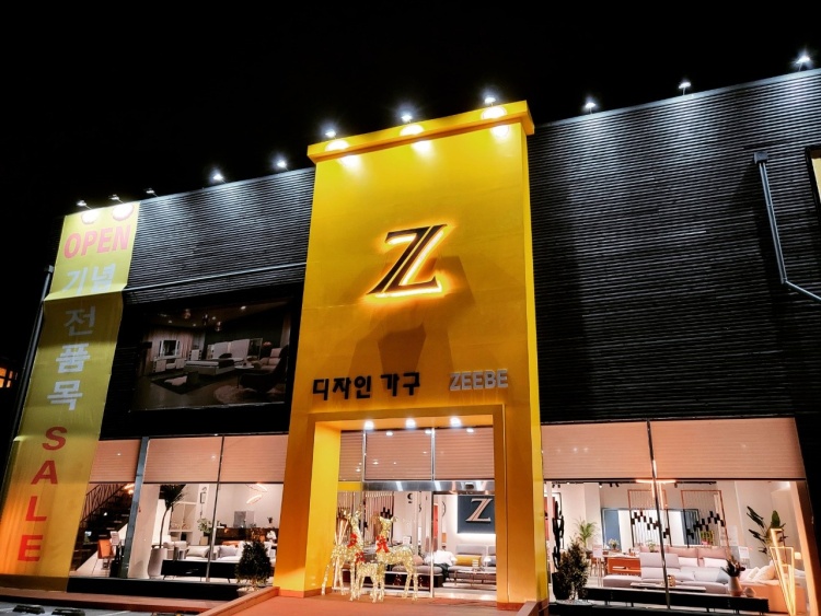 디자인ZEEBE 이미지