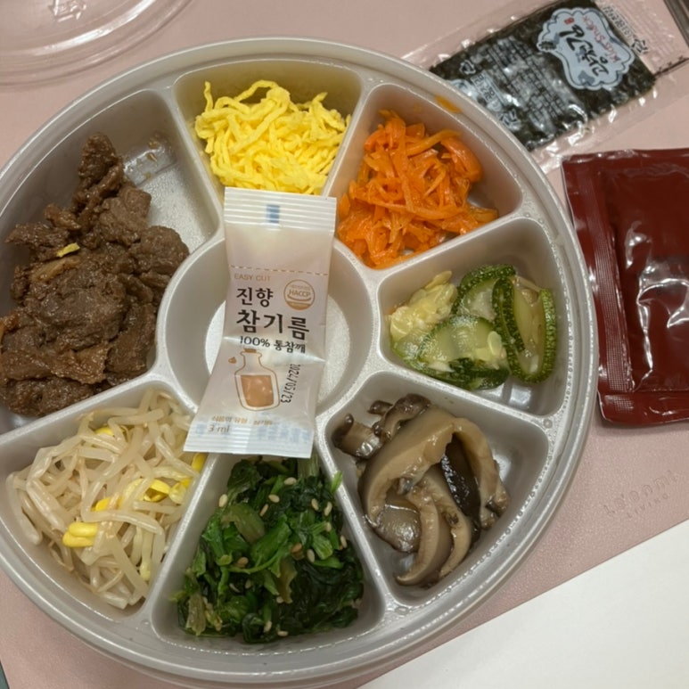 딜라이트 비빔밥 이미지