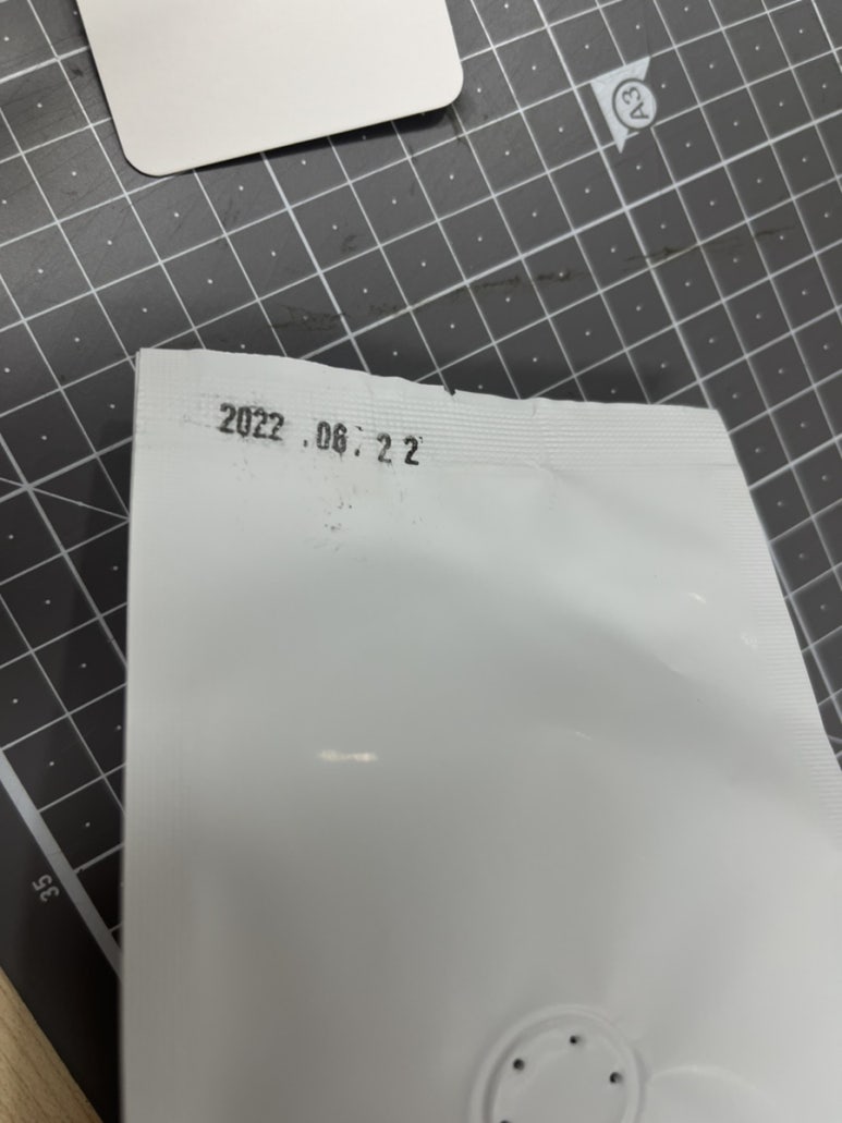 아우람 커피 로스터스 이미지