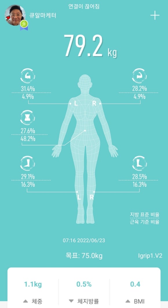 태림상회 이미지