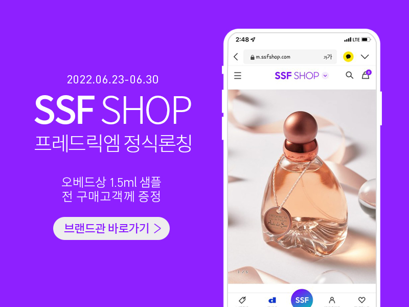 오베나플라워 이미지