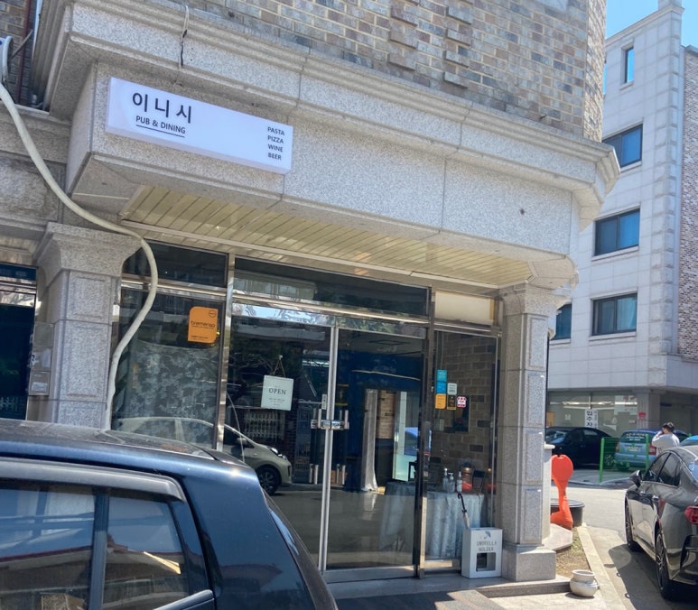 이니시파스타 이미지