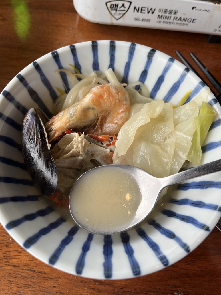 요리음식점현 이미지