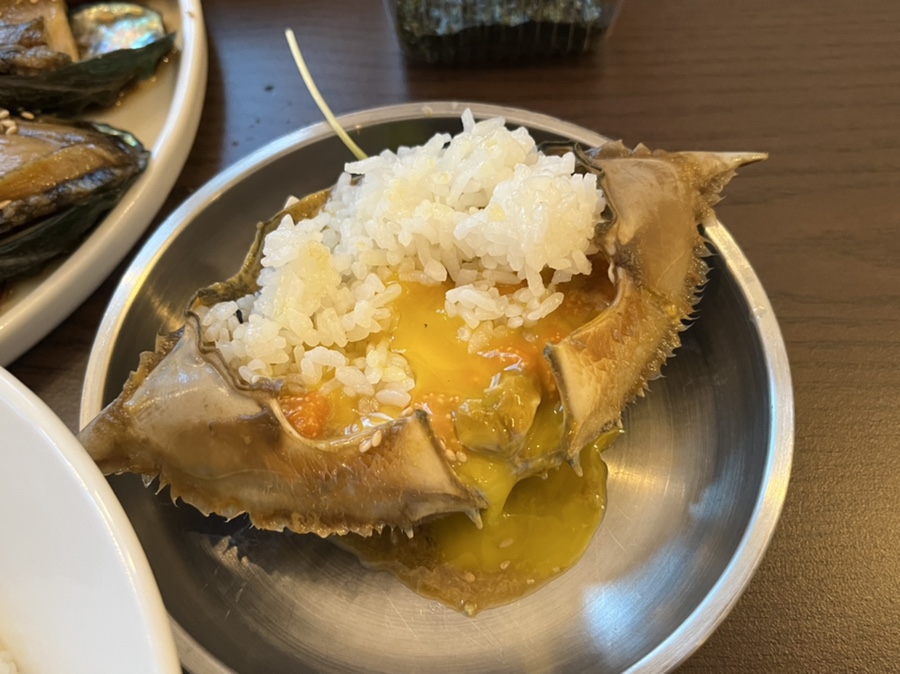 연희장 이미지