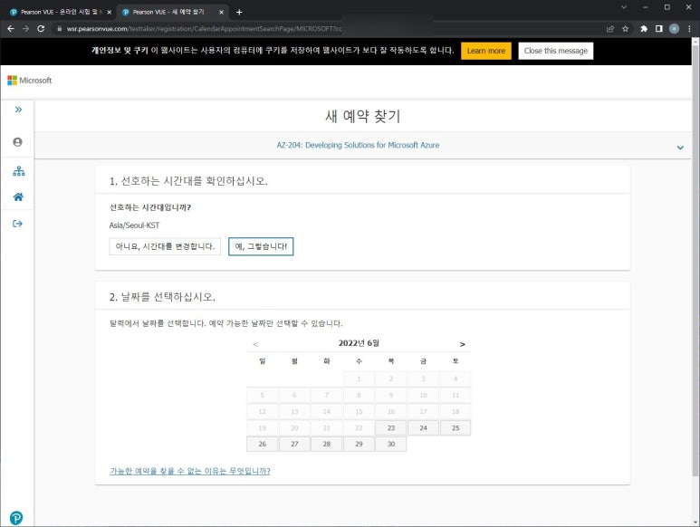 온클라우드 이미지