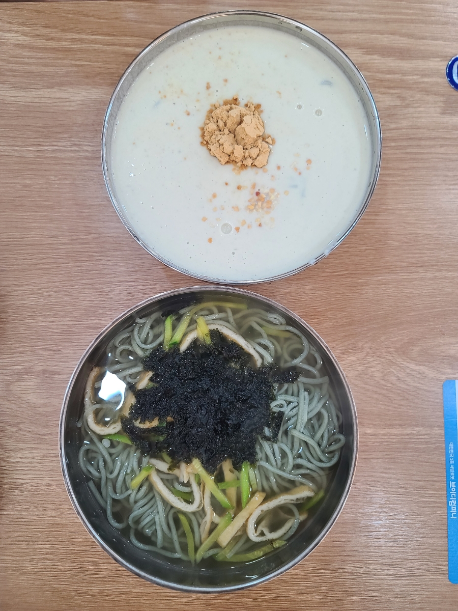 무등콩물국수 이미지