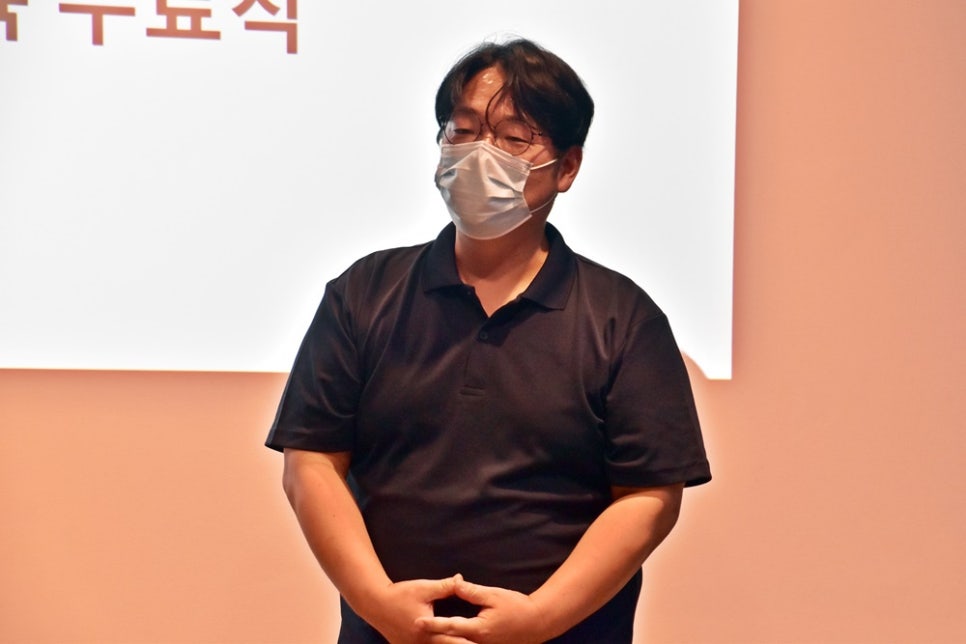 대희물산 이미지
