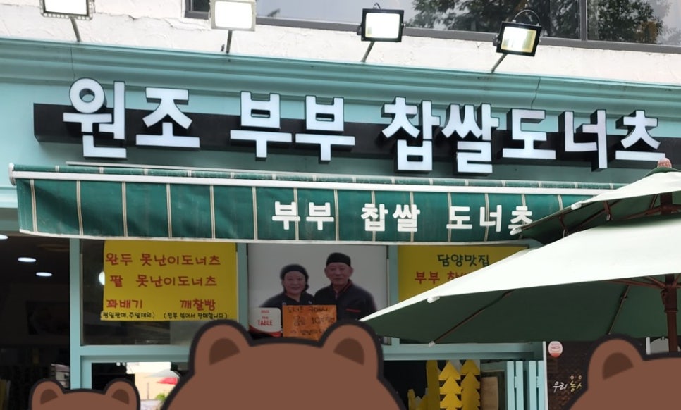 메타381 이미지
