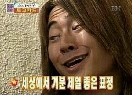 힐타이 이미지