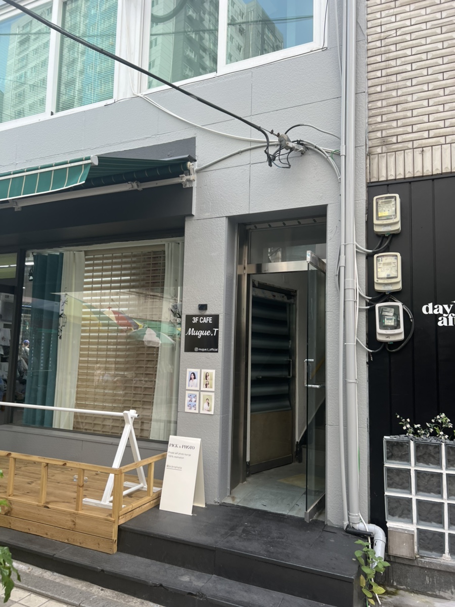 픽앤포토 이미지