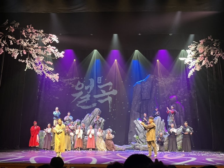 월곡아트센터 이미지