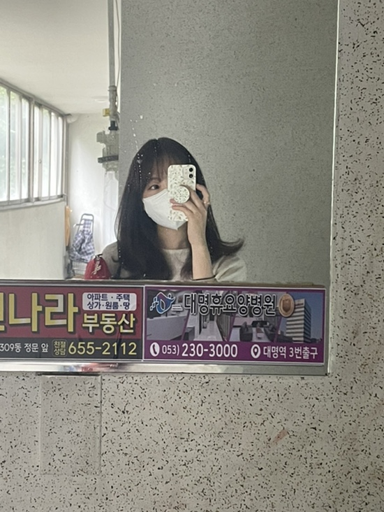 온어데일리 하양점 이미지