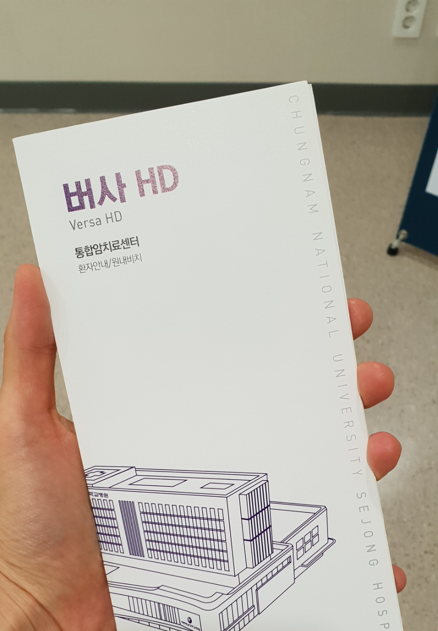 (주)맛있는날 이미지