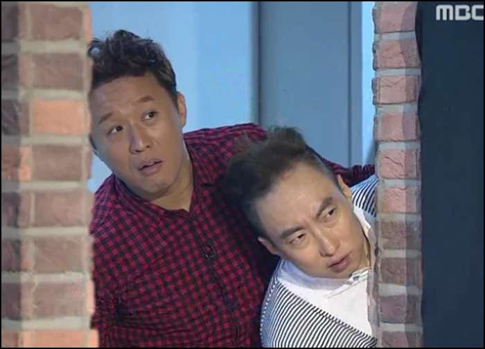 마니또이또 이미지