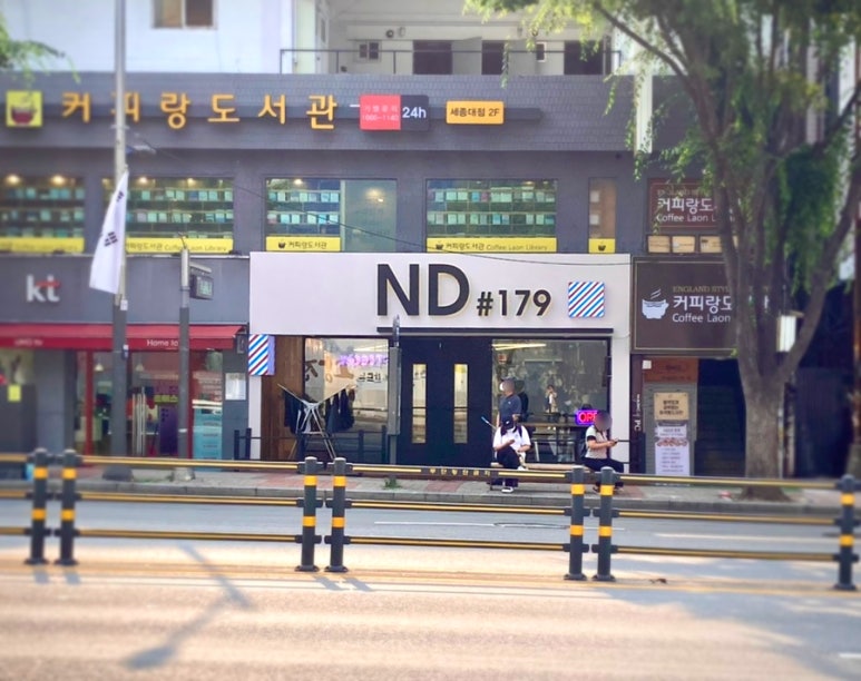 앤디(ND)#179 헤어 이미지