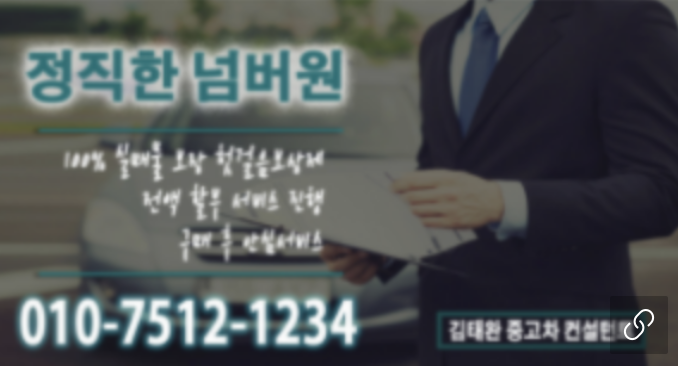 연제상사 이미지