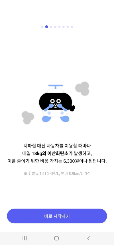 서플 이미지