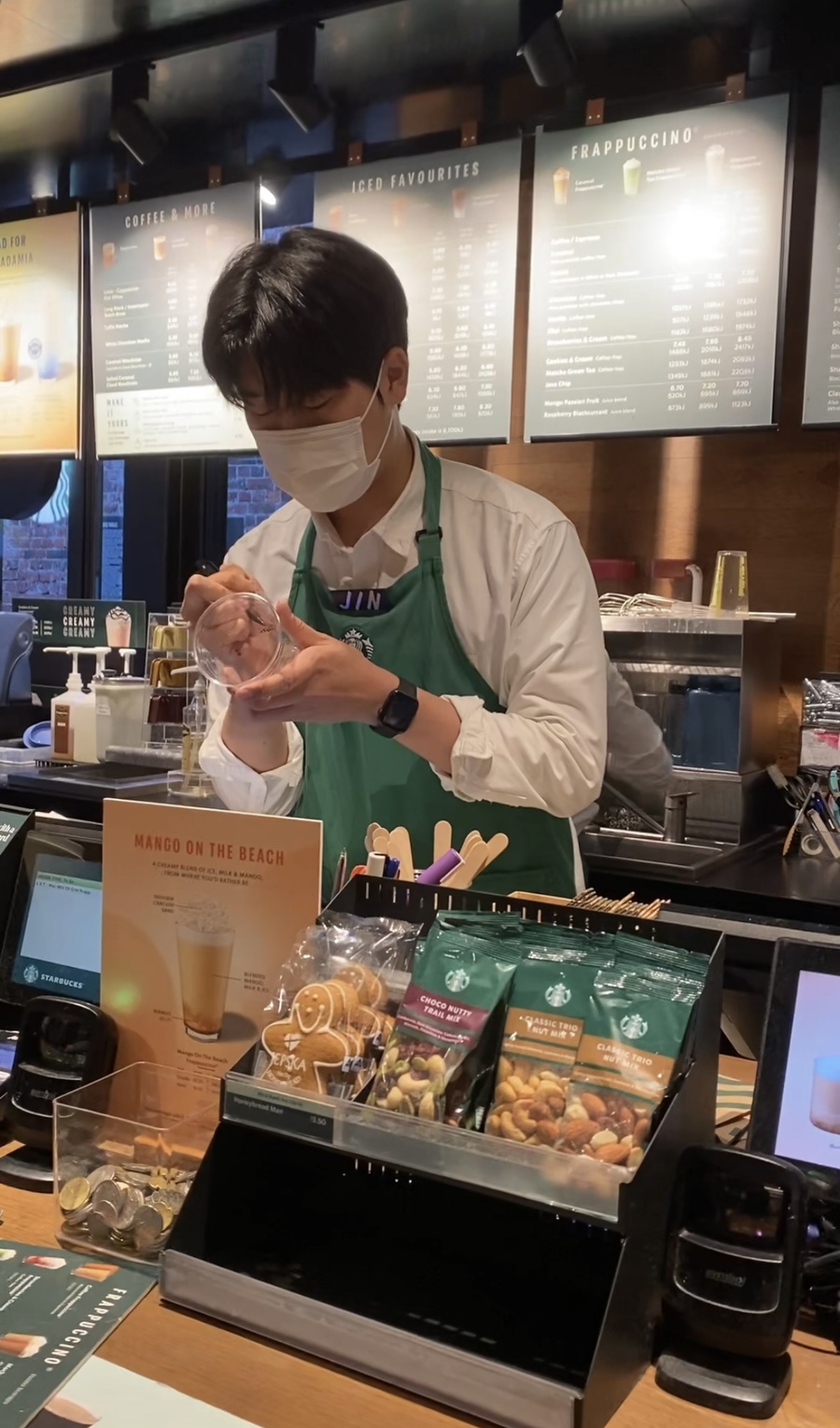 바리스타Jin 이미지