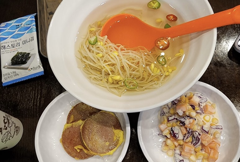 신송육회 이미지