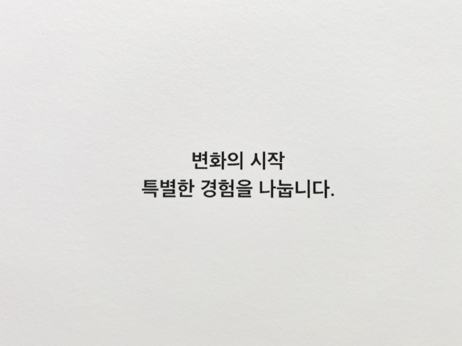 고우니 이미지