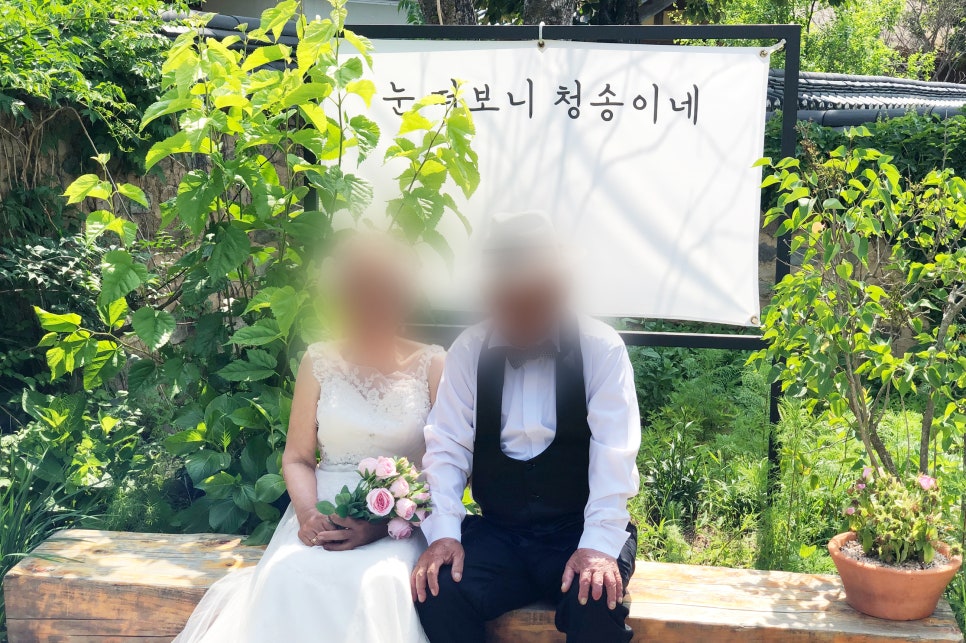 추억사진관 이미지