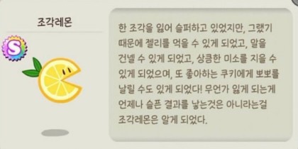 포푸리 이미지