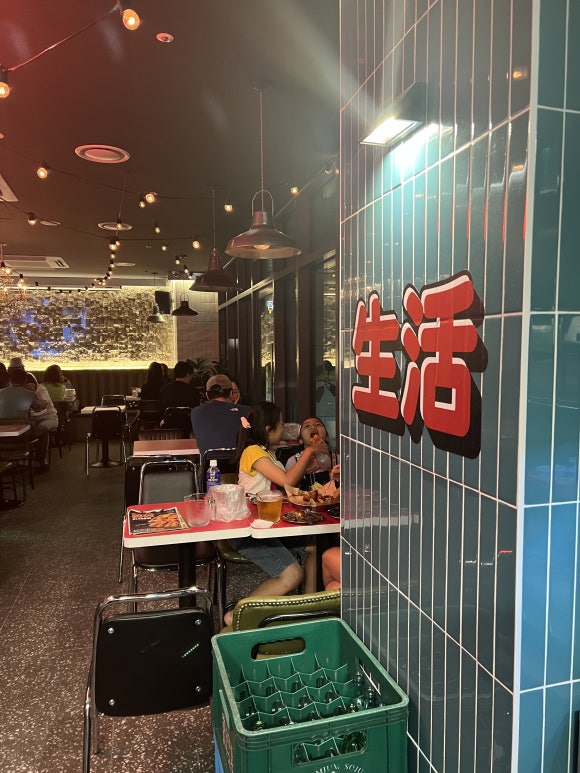 생활맥주 동탄여울공원점 이미지