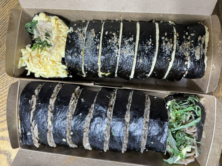 김빠압 이미지