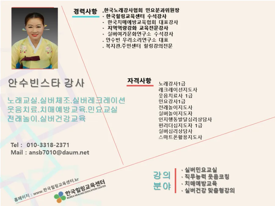 대동가 이미지