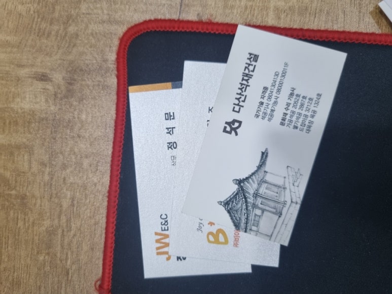 디자인윤디 이미지