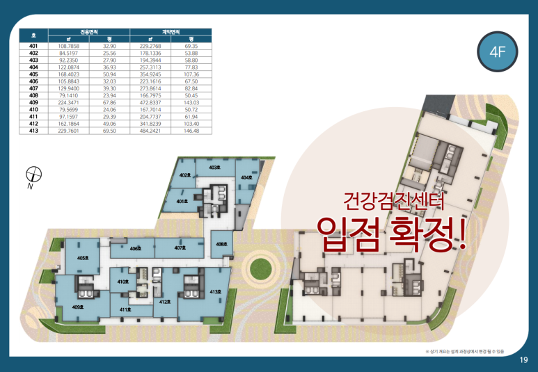 원정헤어뷰티 이미지