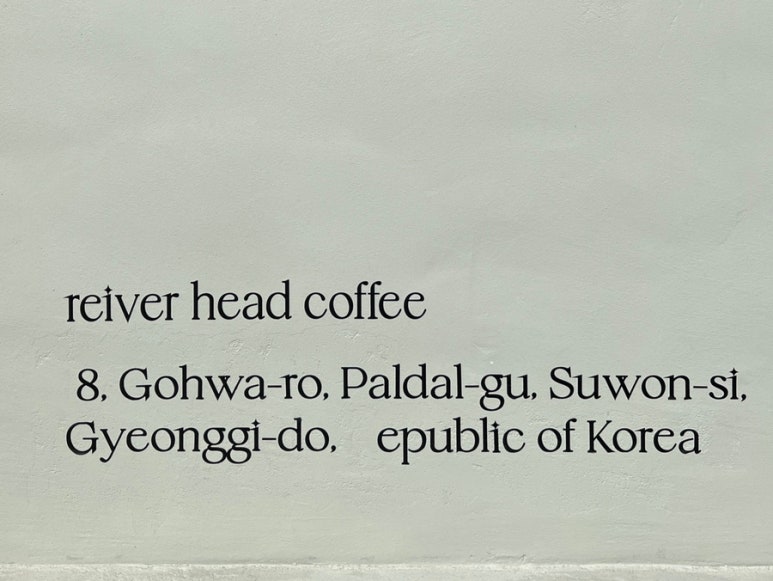 리버헤드(Riverhead) 이미지