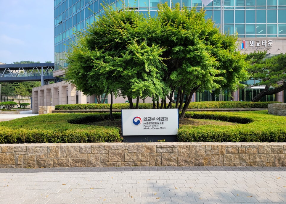 서초법무사합동사무소 이미지
