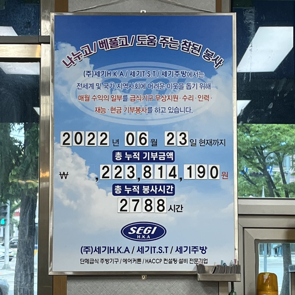 메타팩토리 이미지