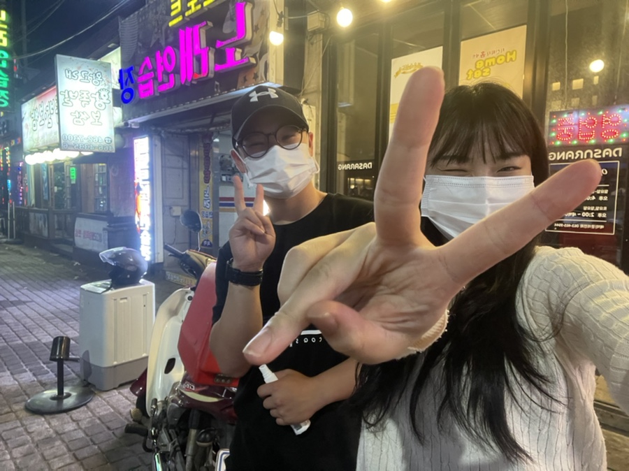 먹싸 이미지